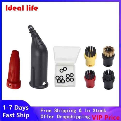 Sealing Ring Round Brush Extended Nozzles Powerful Nozzle For Karcher SC1 SC2 SC3 SC4 SC5 Premium Iron Kit Steam Cleaner Beushes