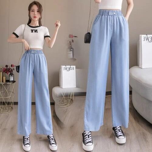Womens Pants Summer Casual High Waist Tencel Harajuku Wide Leg Pants Drape Loose Thin Ice Silk Ankle-length Pants for Women