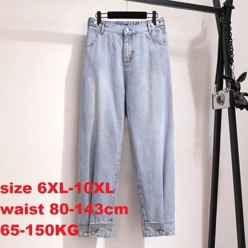 Women Blue Harem Jeans Plus Size 8XL 9XL 10XL 65~150kg Loose Jeans High Waist Streetwear Washed Denim Long Trousers Jeans