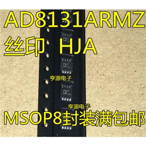 AD8131ARM AD8131ARMZ AD8131 MSOP8