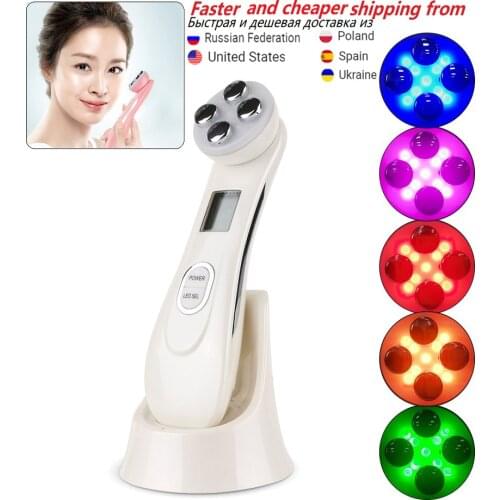 AOPHIA LED Photon Skin Rejuvenation RF EMS Radio Mesotherapy Electroporation Radio Frequency Face Beauty Wrinkle Whitening