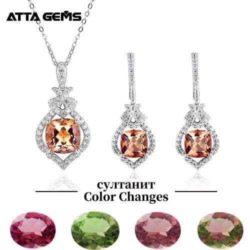 ATTAGEMS Jewelry Sets