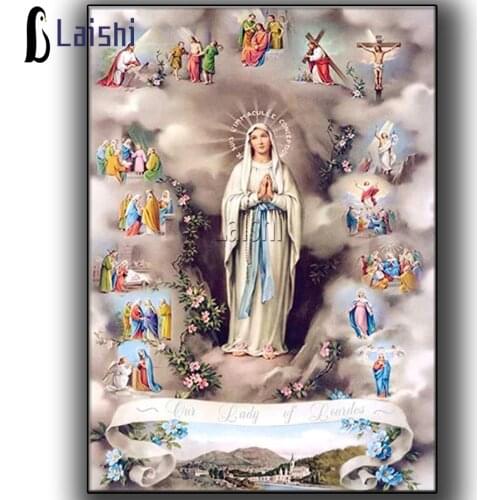 Virgin Mary Diamond Painting Embroidery Rosary Salute on the Nine Days The Religious Pictures Of Mary Home Decoration Handmade