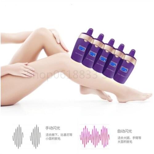 Lescolton 1300000 Times 5in1 IPL Epilator Permanent Hair Removal With LCD Display Machine Laser For Body Bikini Face Underarm