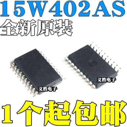 STC New and original STC15W402AS Single-chip microcomputer STC15W402AS-35I-SOP20 Patch 20 feet, microcontroller IC chip