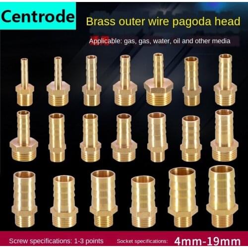1/8 IN outer silk tooth pagoda head 1/4 3/8 IN Thread Green Head Tsui pneumatic hose water pipe leather pipe quick plug joint