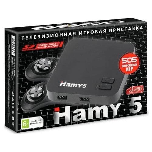 HAMY Game Consoles