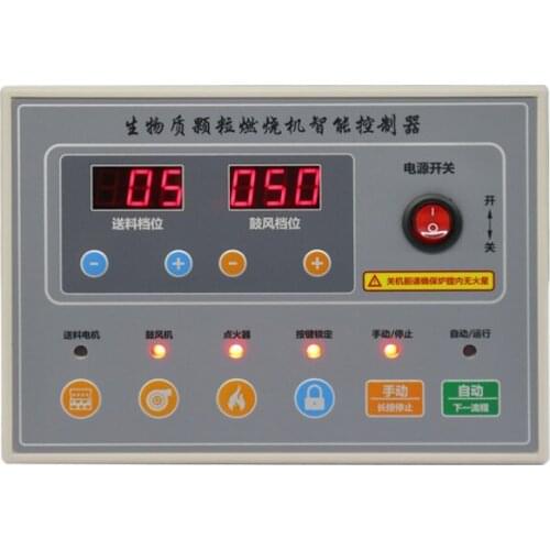 Flue-cured Tobacco Engine Burner Controller Biomass Pellet Burner Hot Blast Stove Controller