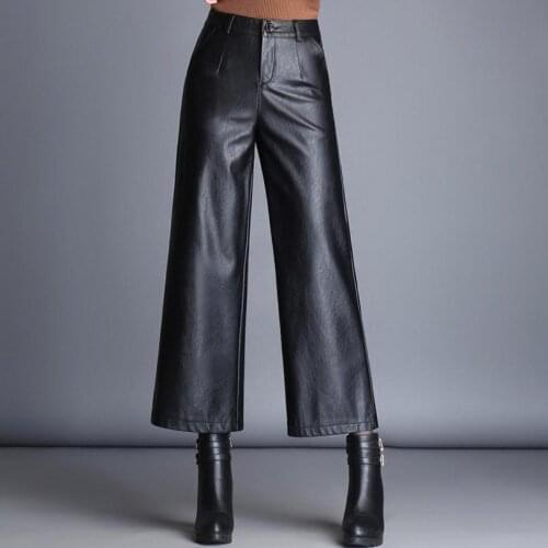 Noritree Women's Wide Trousers