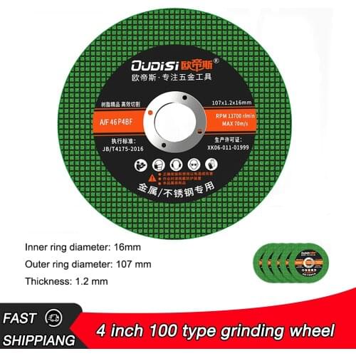 Angle grinder cutting blade 100 stainless steel cutting blade saw blade metal hand grinding wheel polishing blade