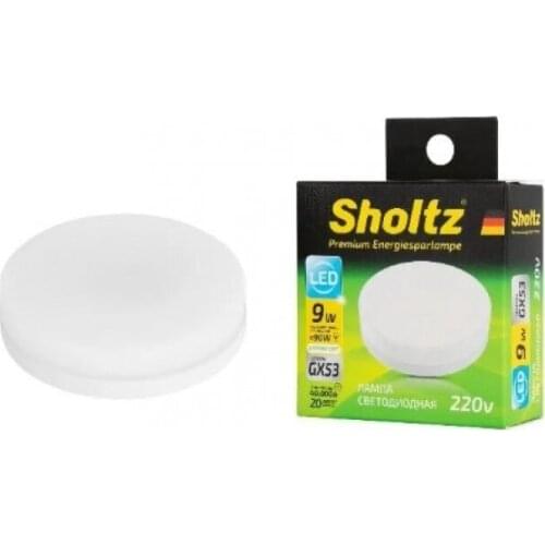 Лампочки Sholtz China At AliExpress