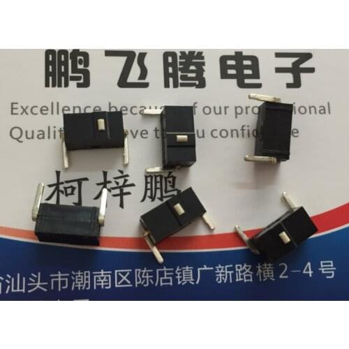 10PCS/lot Original Taiwan curved foot 2 feet side insertion side button mouse micro switch small stroke limit reset light touch