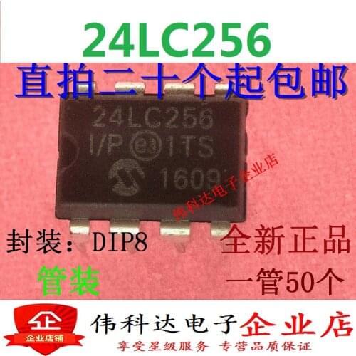 10pcs/lot Direct Plug 24lc256 PIC24LC256-I/P Memory IC Chip Dip-8