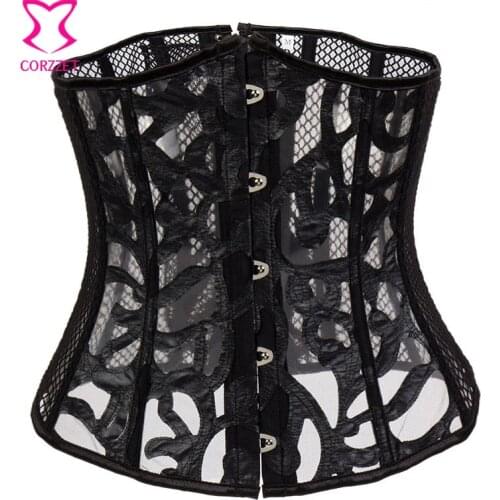 Black Fishnet Leather Corset Underbust Corsets And Bustiers Gothic Clothing Waist Trainer Korsett For Women Sexy Erotic Lingerie
