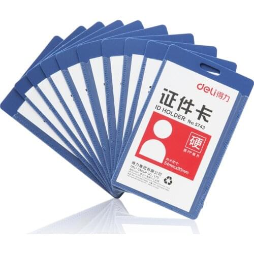 Deli 5743Certificate card horizontal style work card chest card work card vertical card sleeve work card with clip