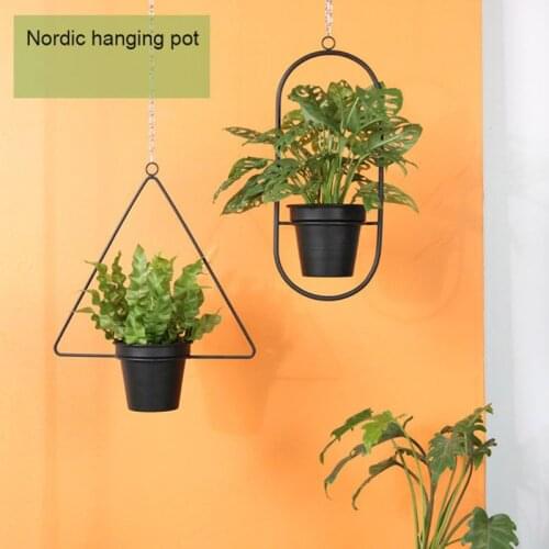 Metal Plant Hanger Chain Hanging Basket Flower Pot Plant Holder Garden Balcony Indoor Outdoor Decoration