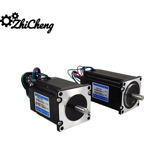 23/57 stepper motor FY56EL300A-8P 1.5Nm CNC Engraving MachineDIY woodworking