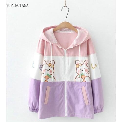 Женские летние куртки YUPINCIAGA China At AliExpress