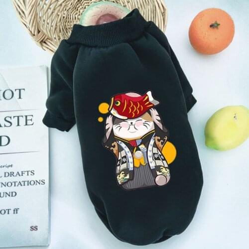 Xs-2xl Dog Clothes Winter Sweater Durable Soft Pet Fish Pattern Sweater For Small Medium Dogs Printing Clothing Apparel