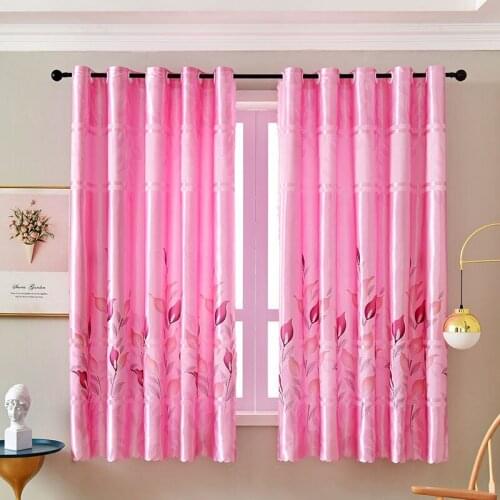 1pcs Thin Section Wide Pastoral Style Bedroom Living Room Balcony Rental Room Dustproof Shade Blended Curtain Fabric Top F8301