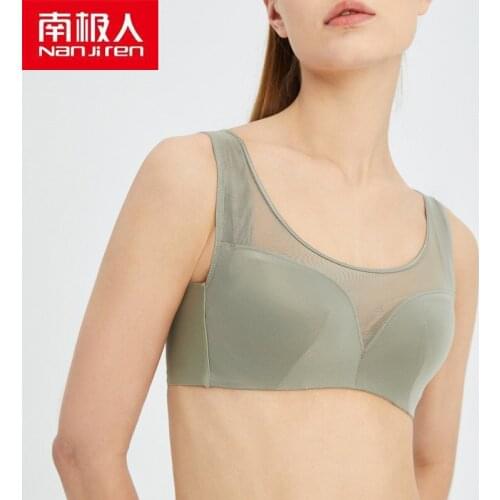 NANJIREN Lingerie Women Triditional Underwear Set Silk Push Up Wire Free Solid Color Seamless Breathable Comfortable Bra