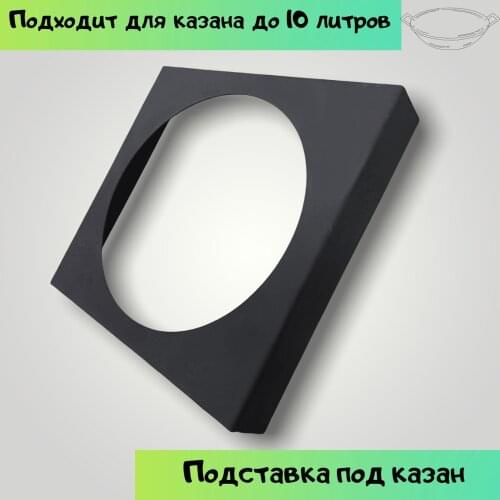 Другие барбекю инструменты Нет бренда China At AliExpress