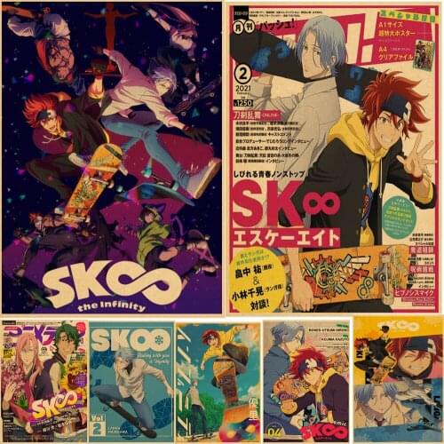 Hot Anime SK8 The Infinity Poster Home Room Decoration Wall Stickers Vintage Kraft Paper Posters Cartoon Art Painting