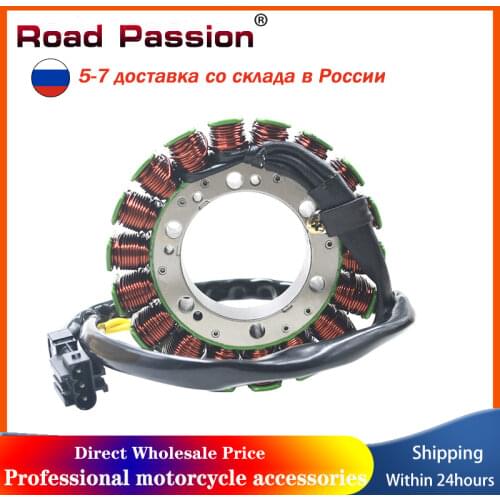 Road Passion Motorcycle Parts Generator Stator Coil For BMW F650GS F800GS 2009-2014 F800ST F800GT F800R 2010-2014 F800S F700GS