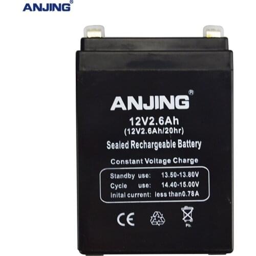 12V 2.6AH Battery 12V2.6AH for Backup Power LED emergency Light Children Toy Car Lead-acid Accumulator Replacement Maintenance