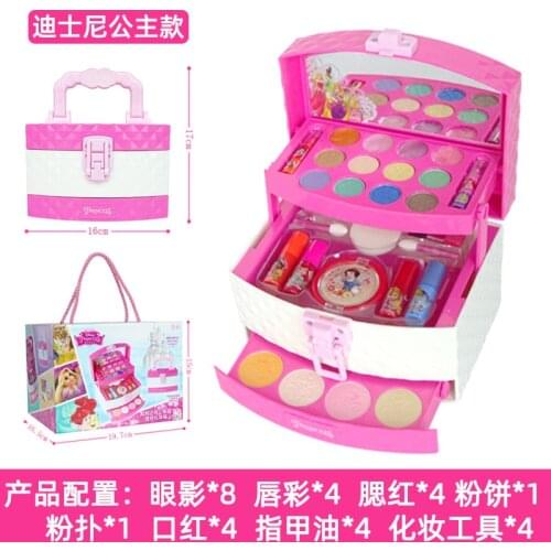 Childrens cosmetics toys Disney princess toys makeup box set girl lipstick eye shadow nontoxic nail polish show toy
