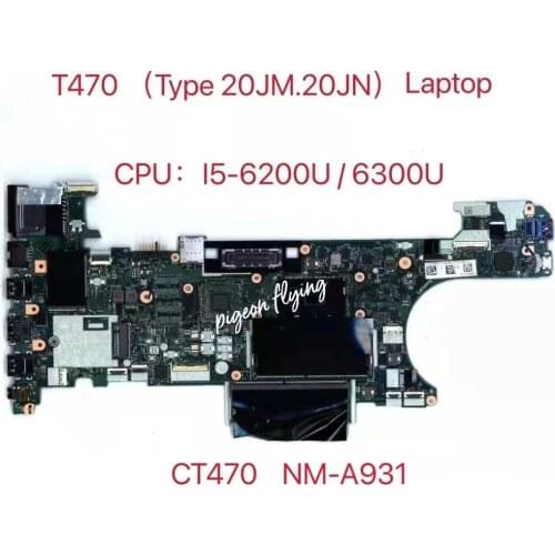 Thinkpad T470 i5 CPU motherboard.FRU 01LV672 01AX964 01HX637 01LV673 01AX979 01HX638