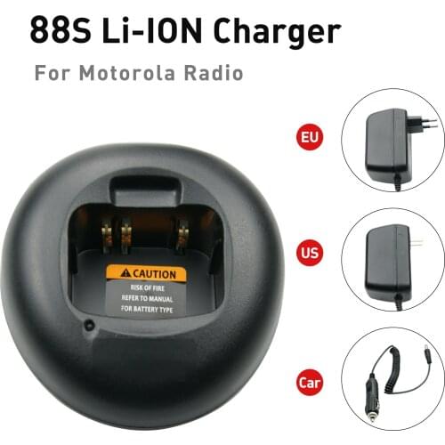 Two Way Radio Rapid Charger for Motorola GP88S/308 P040 P080 PRO-3150 CT250/450