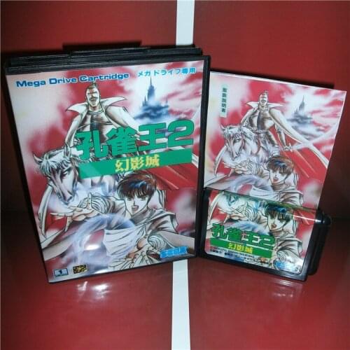 MD games card - Mystic Defender 2 Japan Cover with Box and Manual for MD MegaDrive Genesis Video Game Console 16 bit MD card