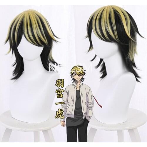 Anime Tokyo Revengers Hanemiya Kazutora Cosplay Wig Black Golden Short Wig Tokyo Manji Gang Captain Fiber Hair Woman Man