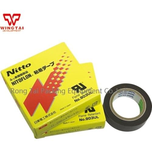 Japan Nitoflon Adhesive Tapes 903UL T0.08mm*W15mm*L10m ( 10 pcs/lot)