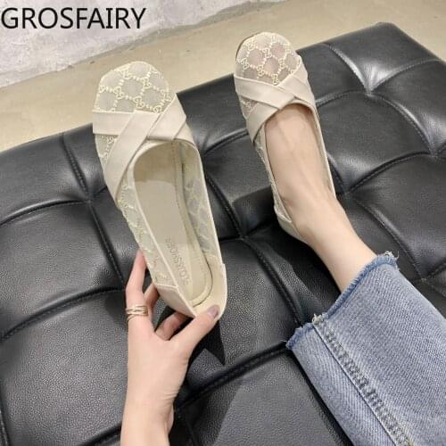 Womens Mesh Breathable Shoes, Summer Fisherman Shoes, Breathable and Soft Feet, Peas Shoes, Mesh Casual Womens Shoes
