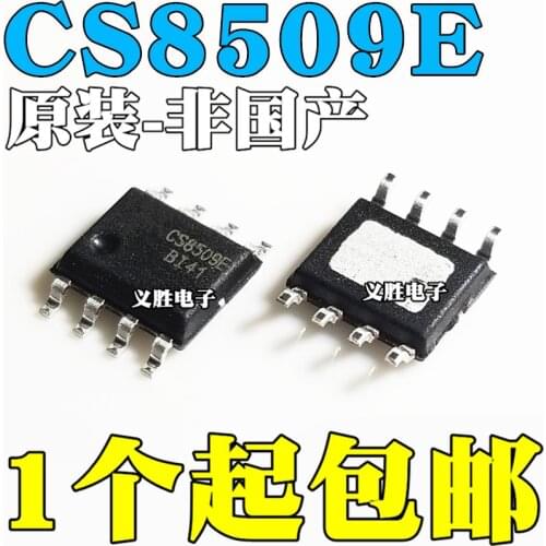 10pcs/lot Brand new original CS8509E SMD 8-pin audio amplifier IC chip SOP8