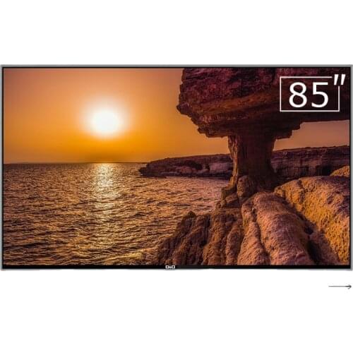 D&Q Home And Garden Products