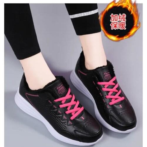Guimin Women's Sneakers