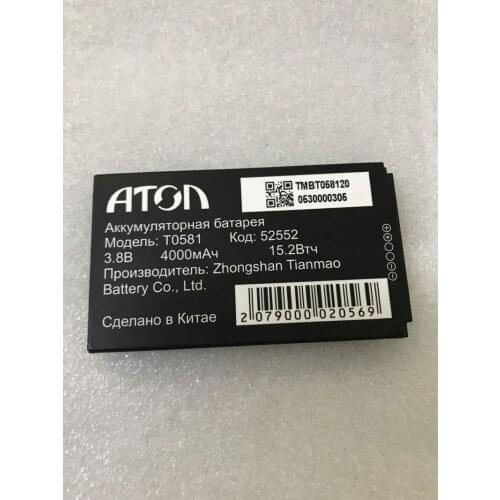 GeLar Original New 3.8V 4000mAh 15.2Wh T0581 Battery