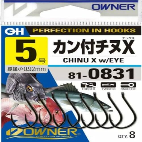 Authentic OWNER CHINU Hooks With Ring Super Lightweight Barbed Hook Carbon Steel Fishing Hooks Black Sharp Anzol Hook With Eye