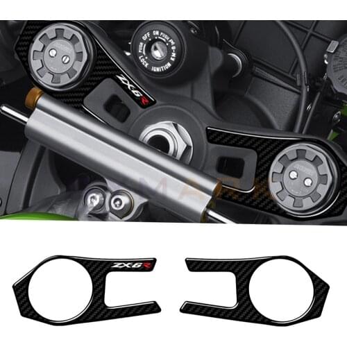 Carbon Fiber Trigeminal 3D Fuel Tank Cap Decal Sticker For Kawasaki ZX6R, ZX-6R 2009 2010 2011 Motorcycle Accessories