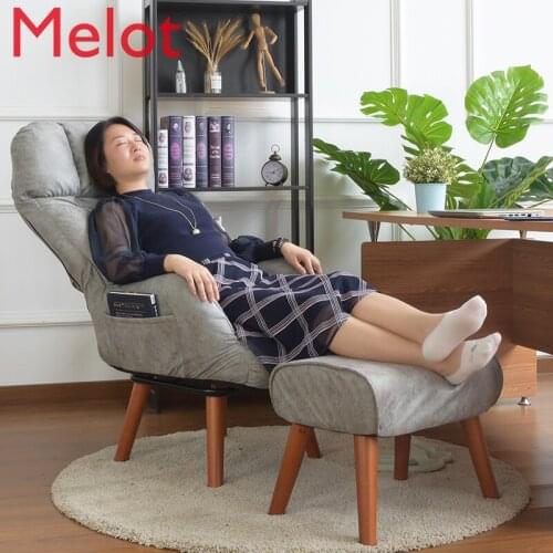 High-End Backrest Small Fabric Folding Lazy Sofa Home Comfortable Computer Chair Pregnant Woman Breastfeeding Chair