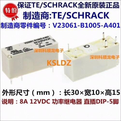 100%Original New TE SCHRACK V23061-B1005-A401 8A 12VDC 4PINS 12V Power Relays