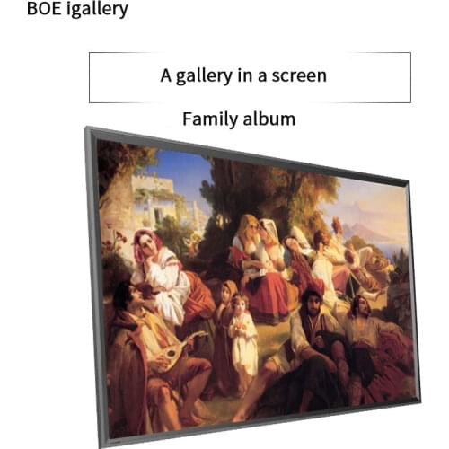 65inch BOE iGallery Digital picture frame HD screen High quality colour display