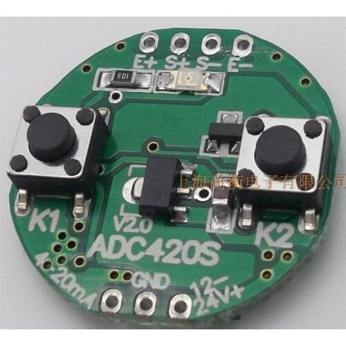 Digital Weight Transmitter Weighing Transmitter Amplifier ADC420S Weight Transfer 4-20mA Output