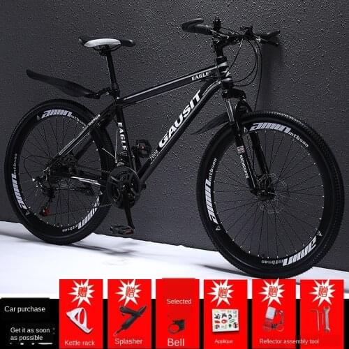 Aluminum Alloy Mountain Bike 26 Inch for Adult