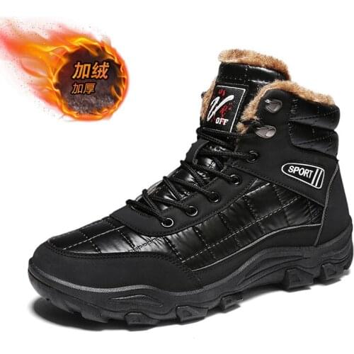 HAIMAITONG Men's Work Shoes