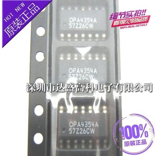 Module 5PCS OPA4354 OPA4354A OPA4354AIDR A3984 A3984SLPT RTL8306E-CG RTL8306 LD1086D2T33TR LD1086-33 HN58C256AP-10 HN58C1001P-15
