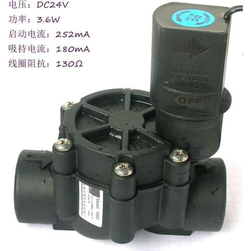 100D-dc - 1 in. D Series Inline Plastic Residential Irrigation Valve - BSP Threads
